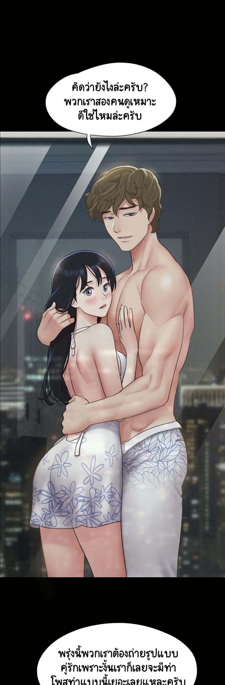 page-13