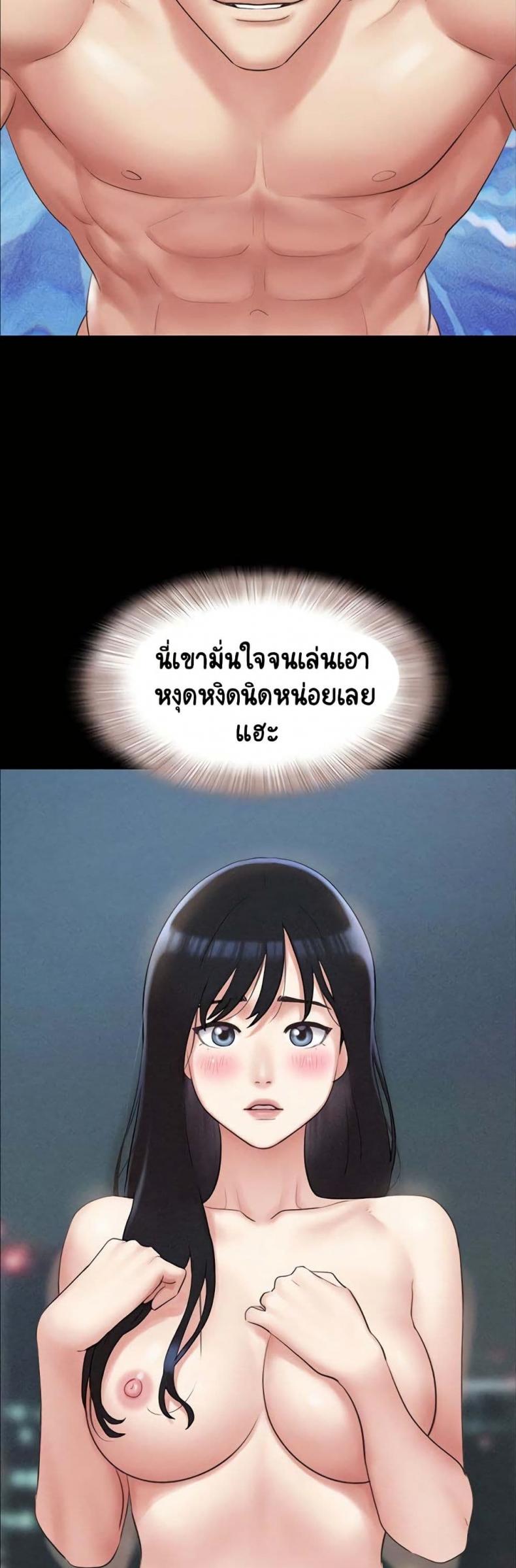 page-39