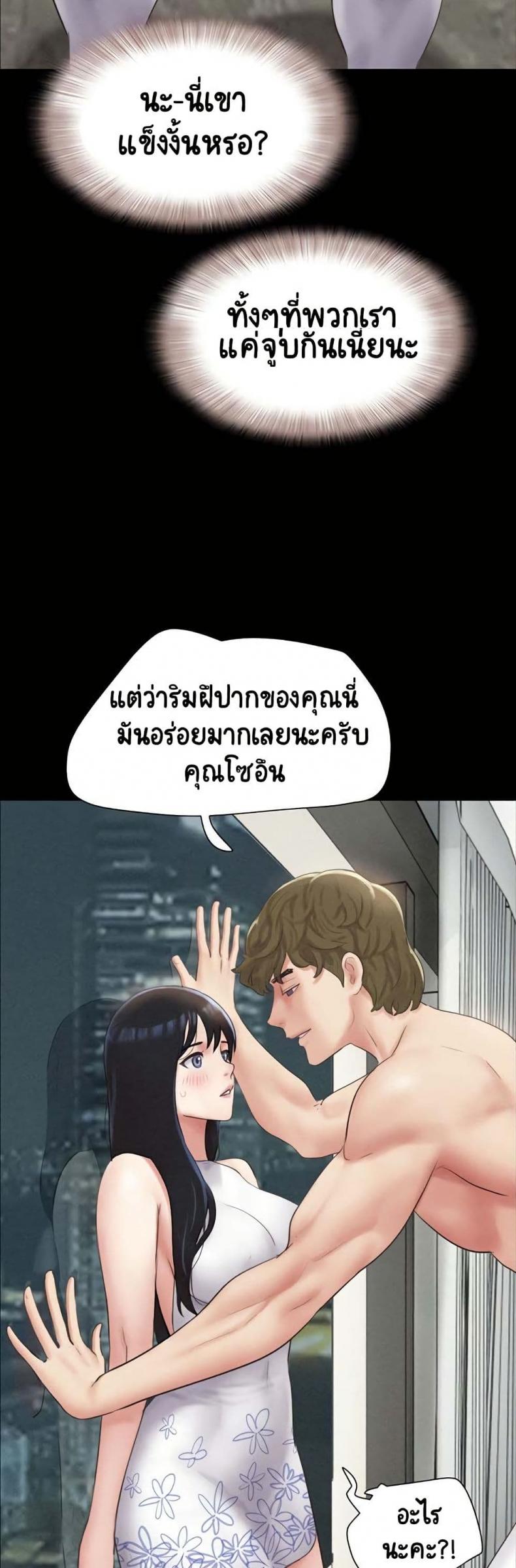 page-22