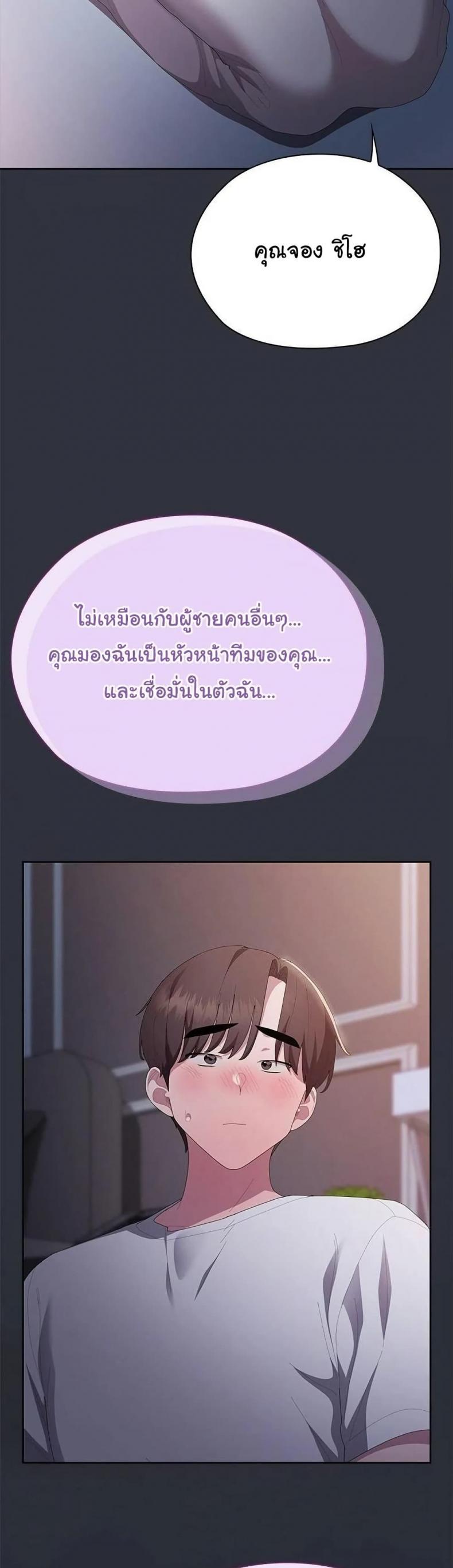 page-32