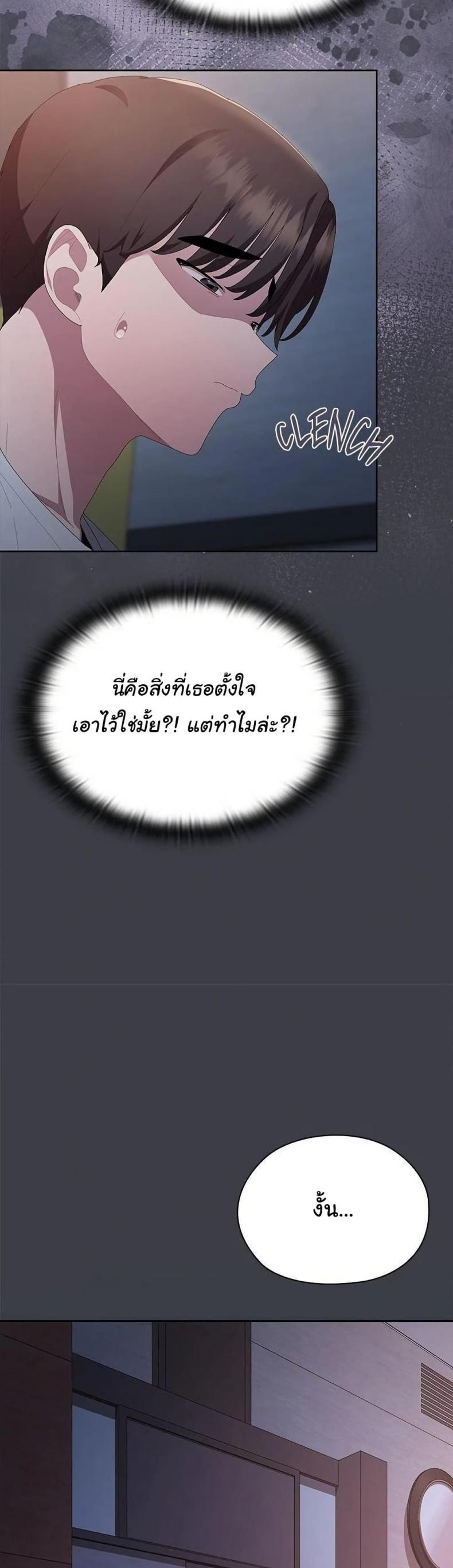 page-30