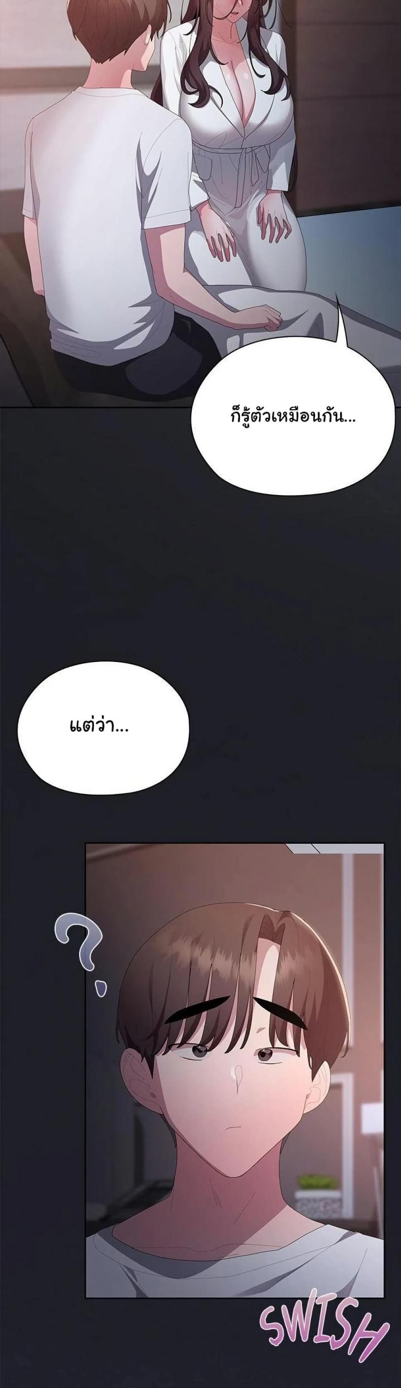 page-36