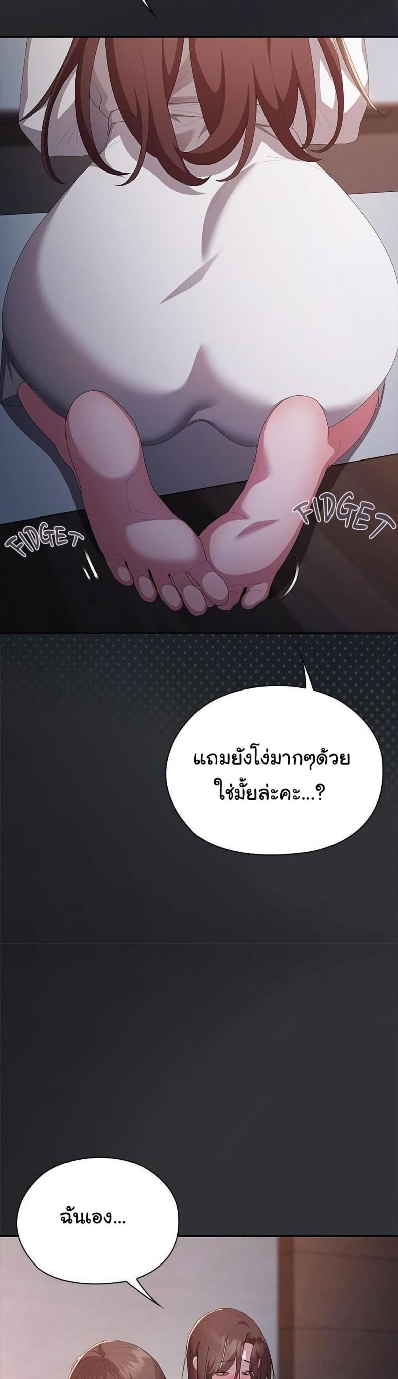 page-35