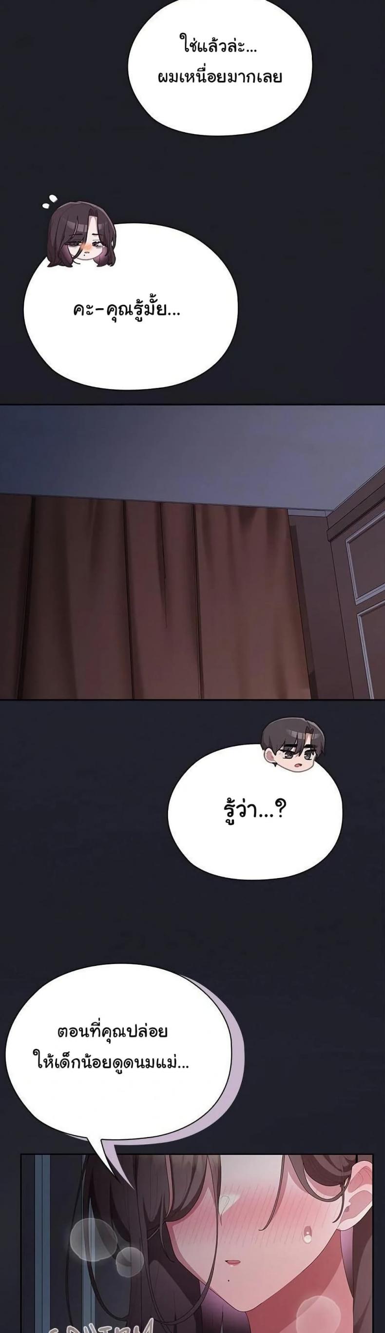 page-46
