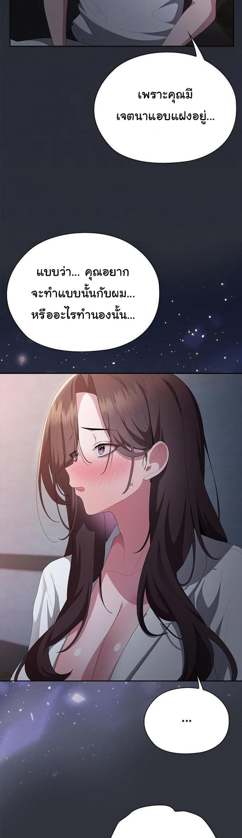 page-28