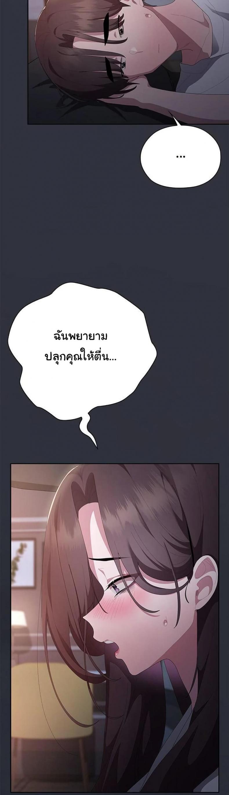 page-22