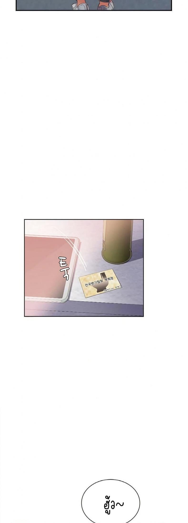 page-46