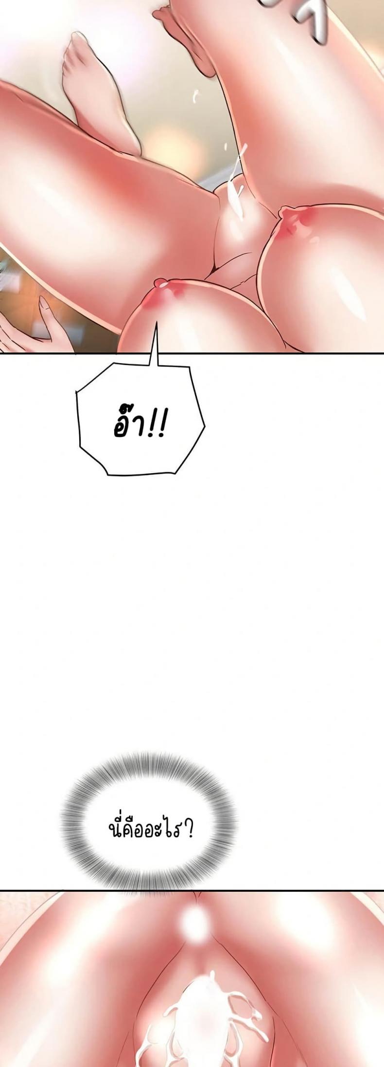 page-21