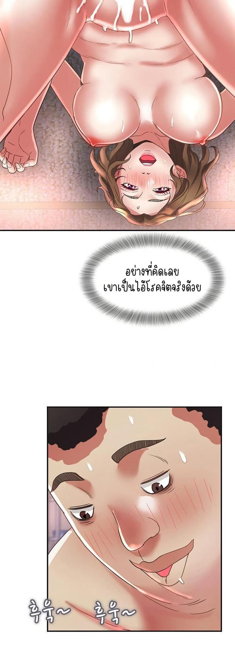 page-22
