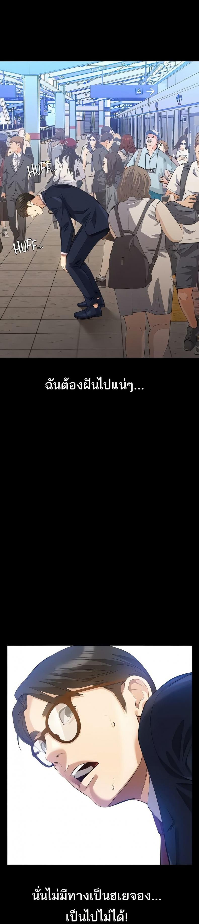 page-34
