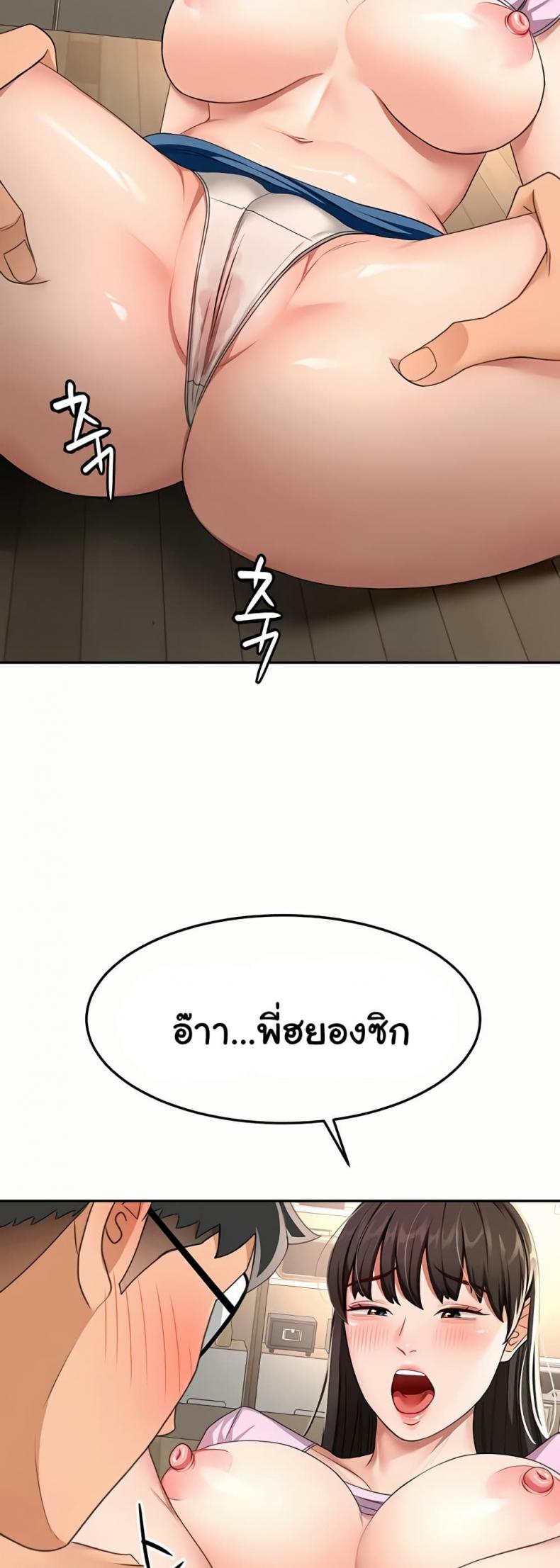page-35
