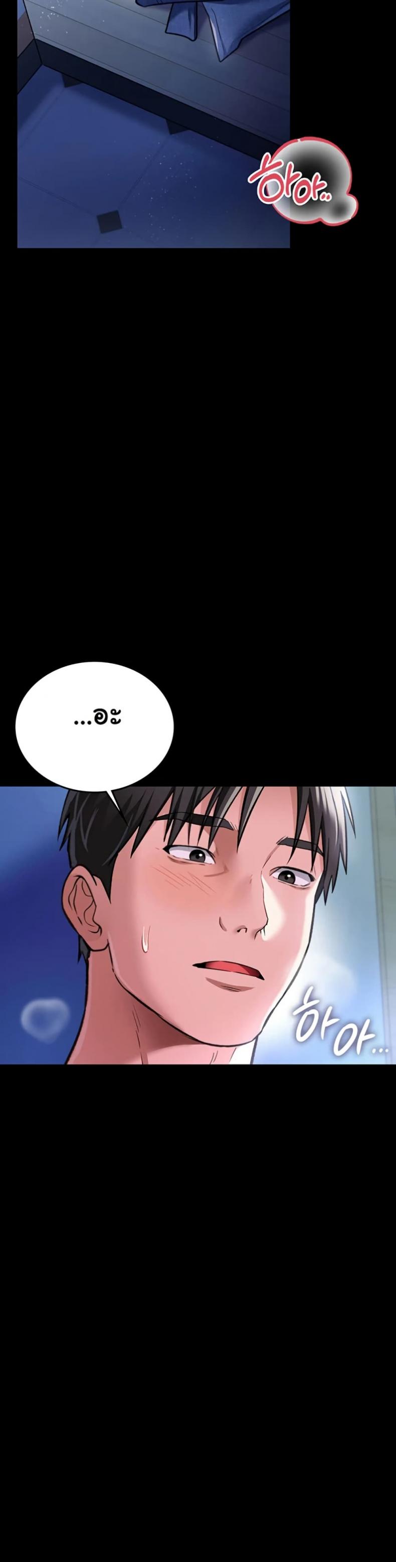page-28