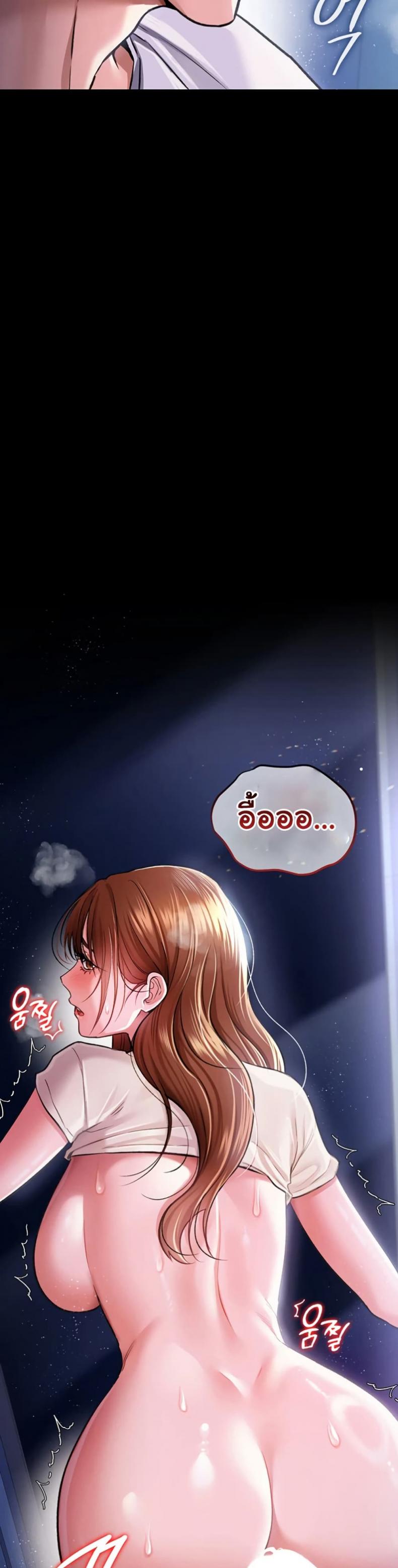 page-31