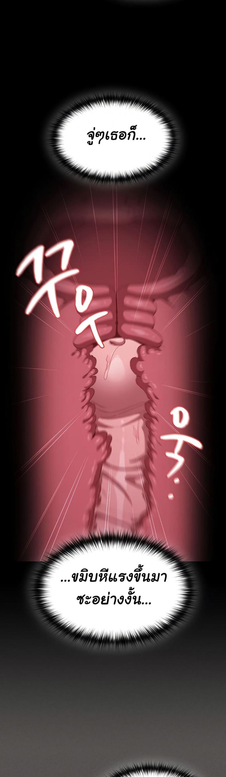 page-32