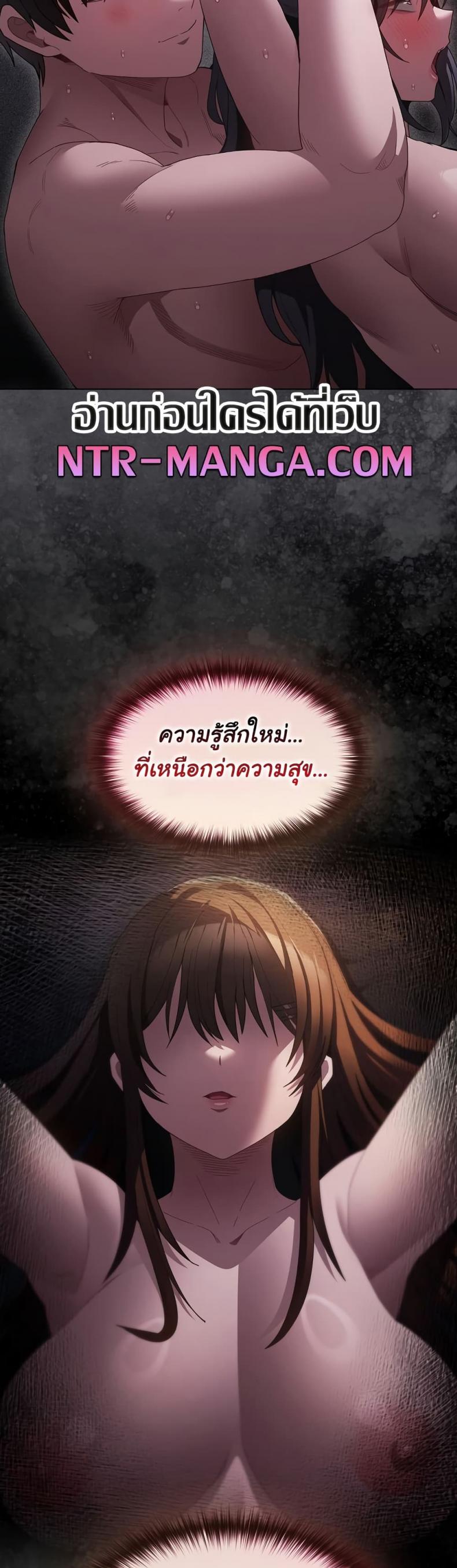page-27