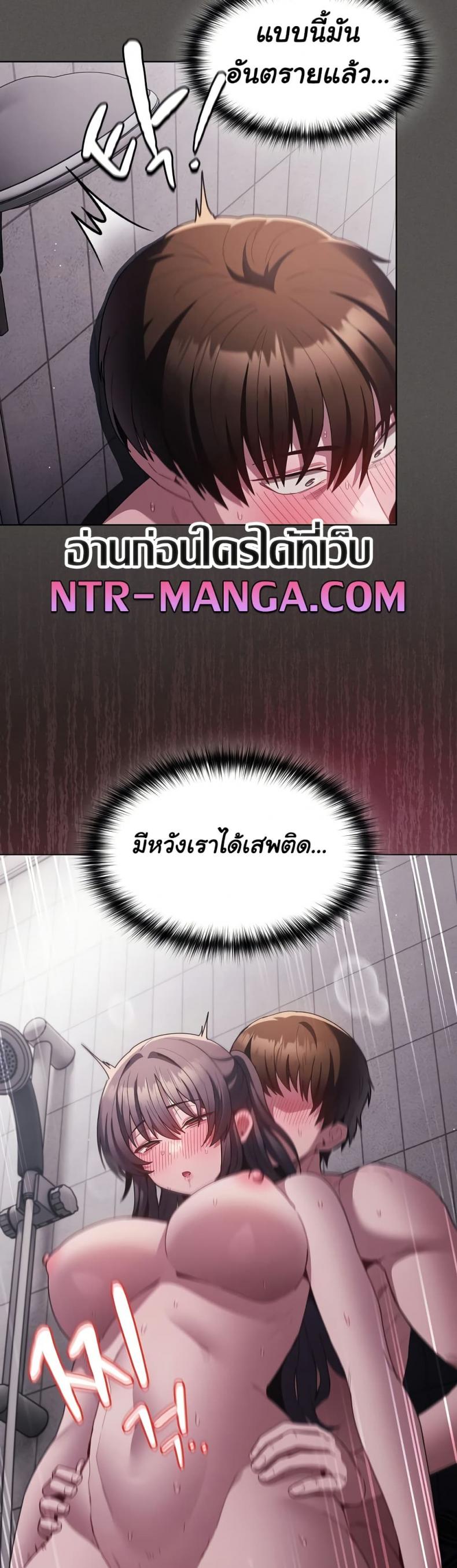 page-33