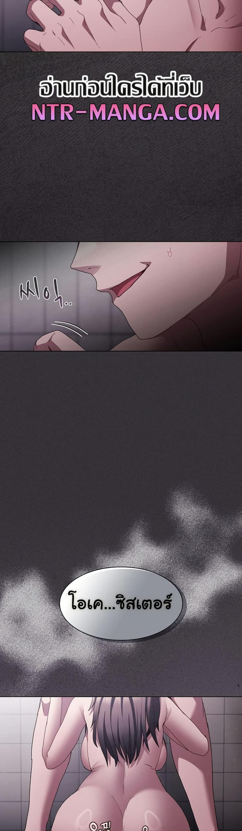 page-49