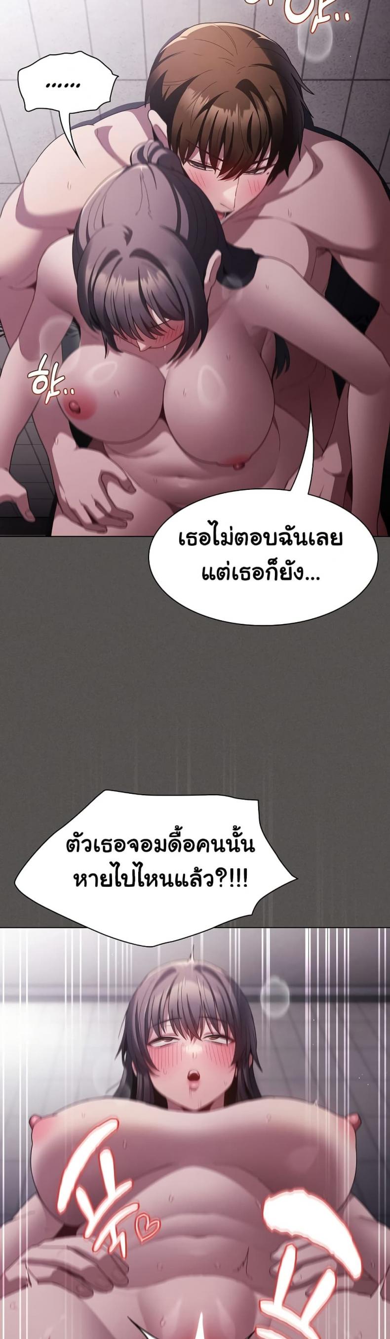 page-35