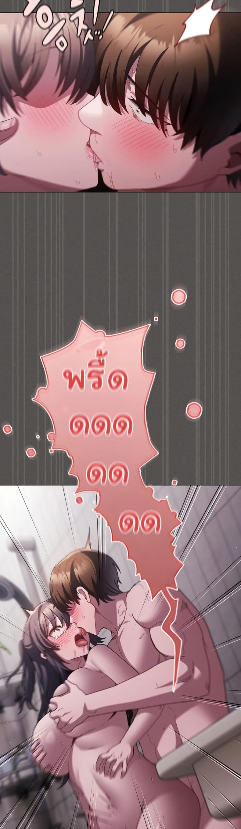 page-40