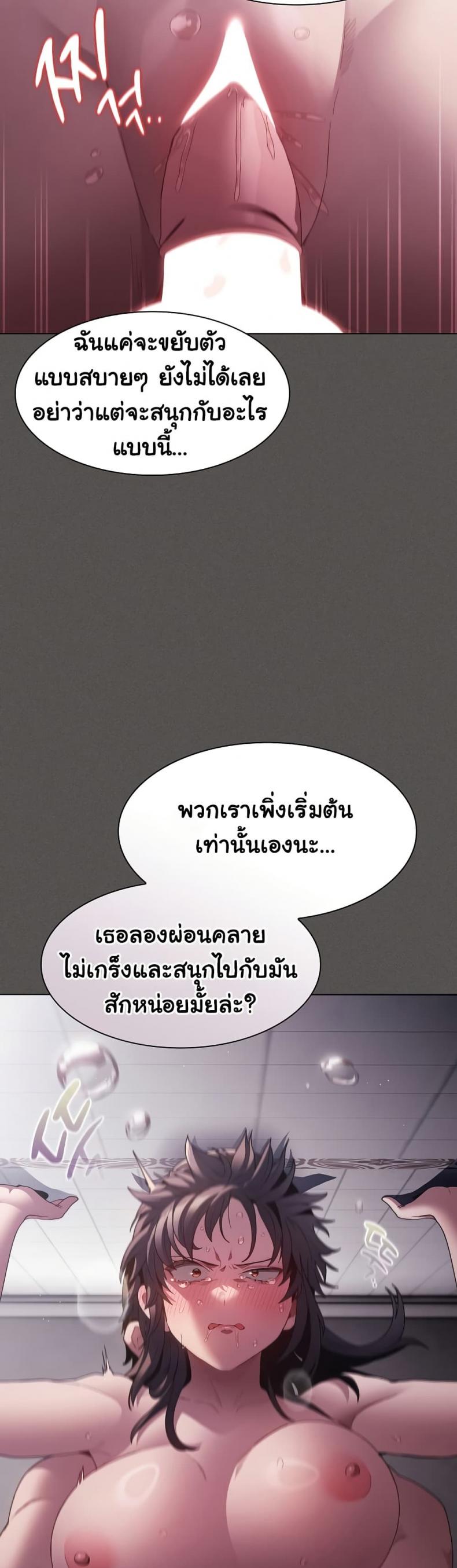 page-15