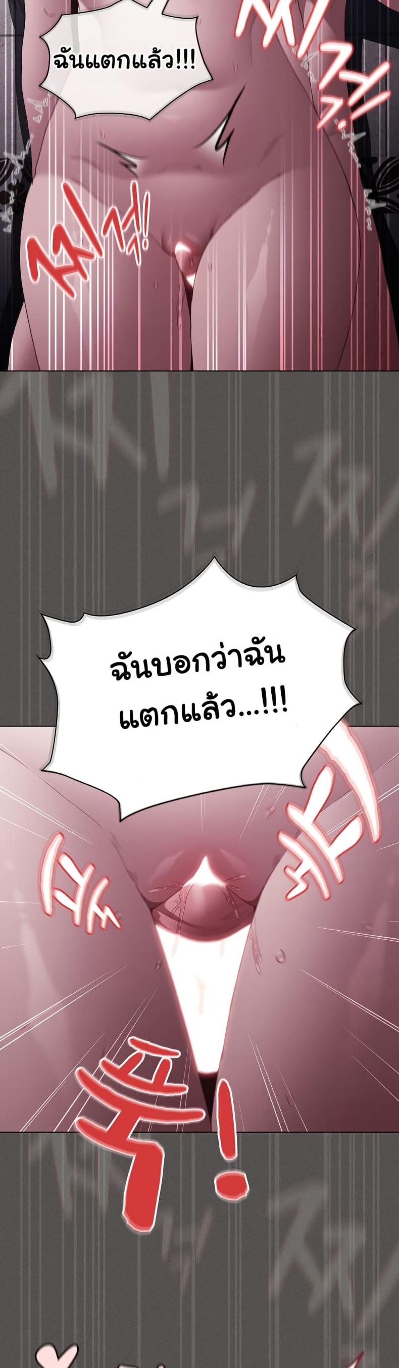 page-39
