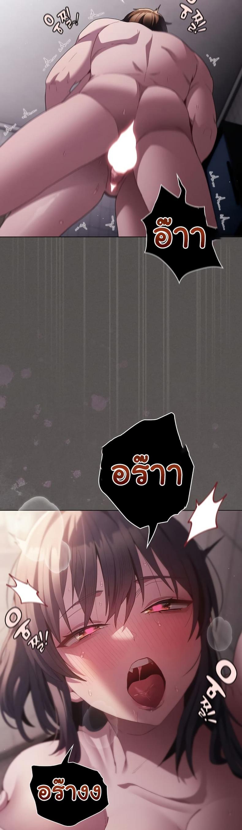 page-42