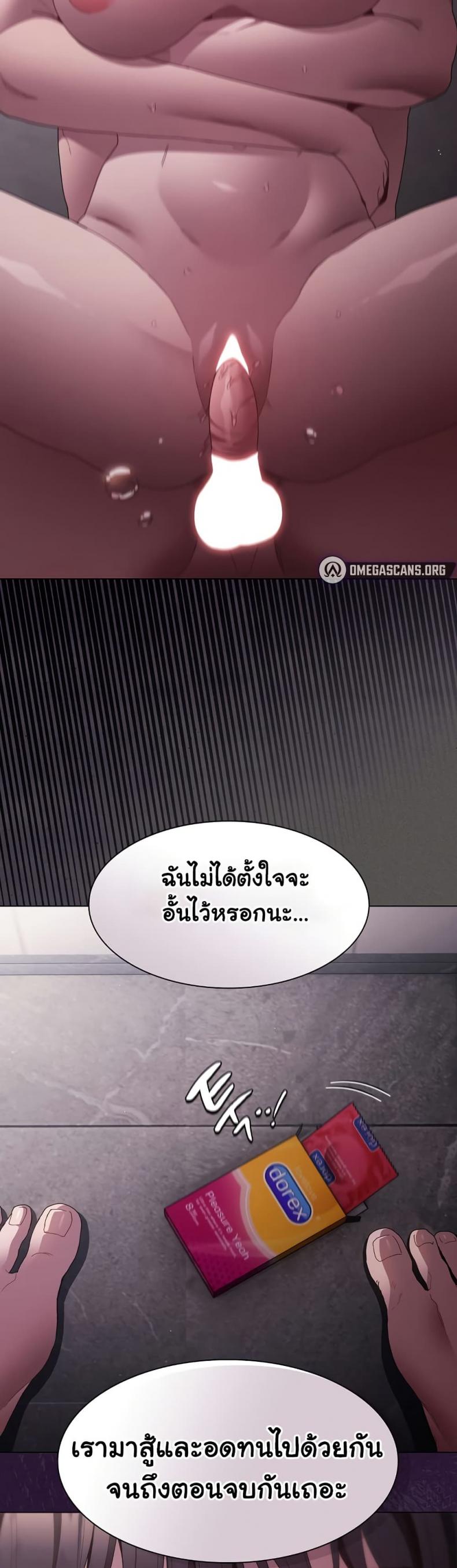 page-16