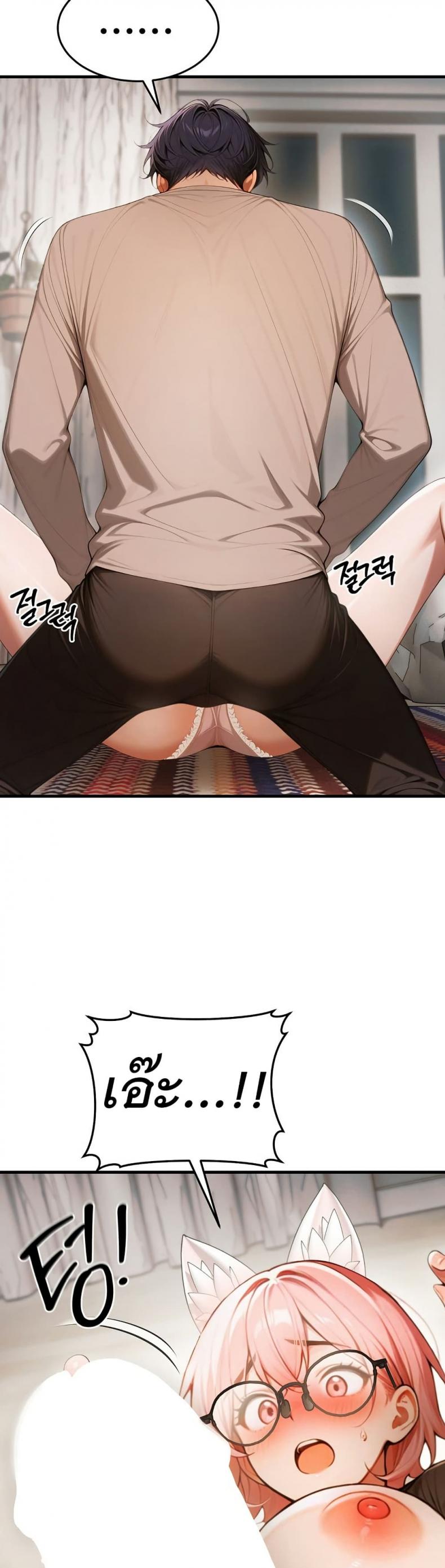 page-26