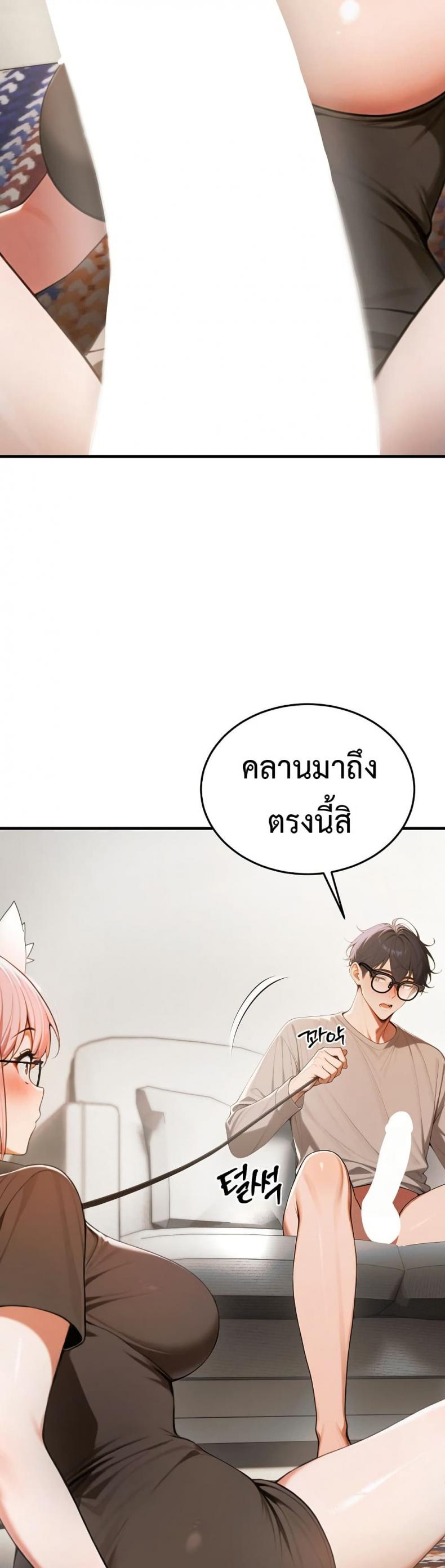 page-27