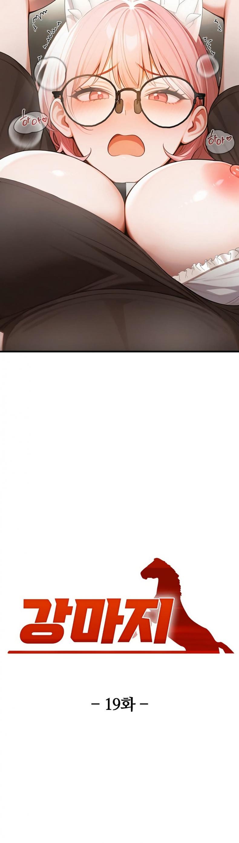 page-12