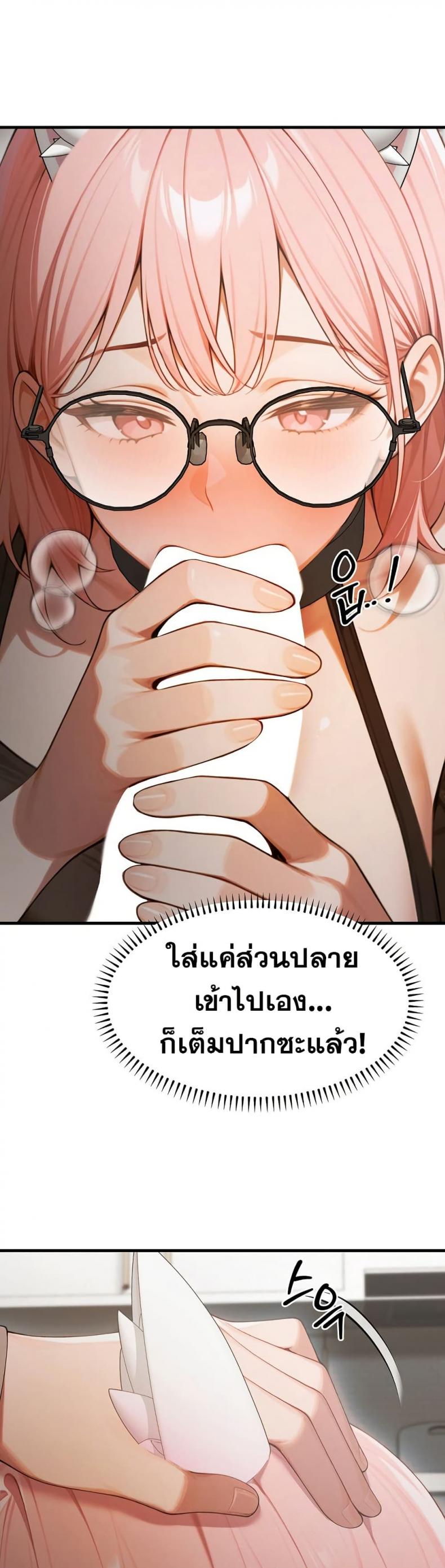 page-33