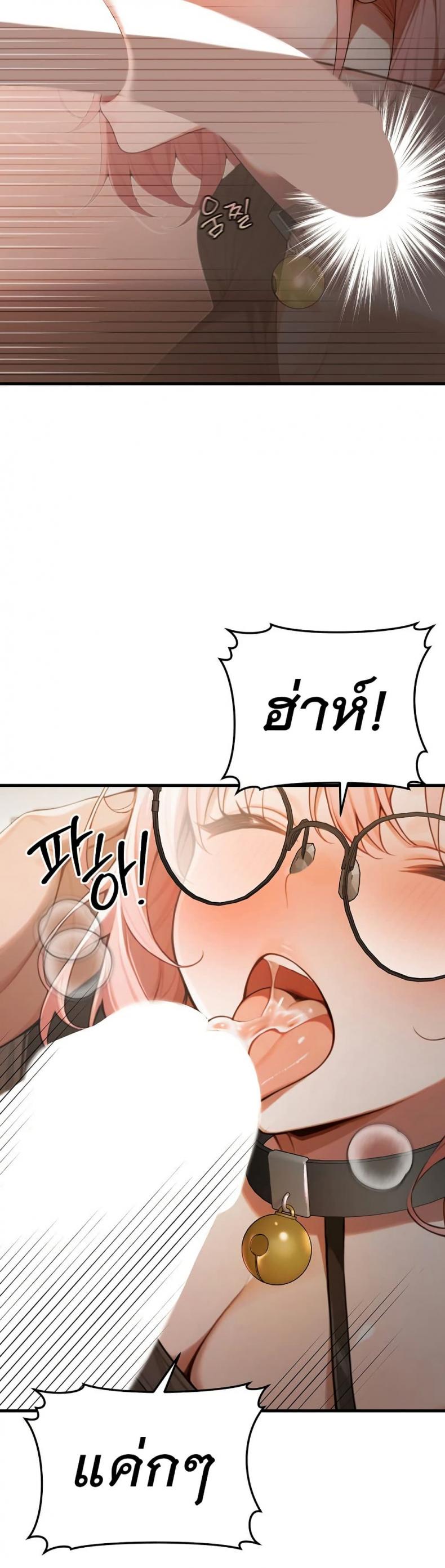 page-36