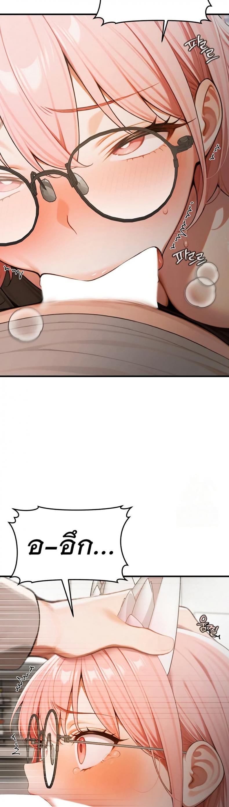 page-35