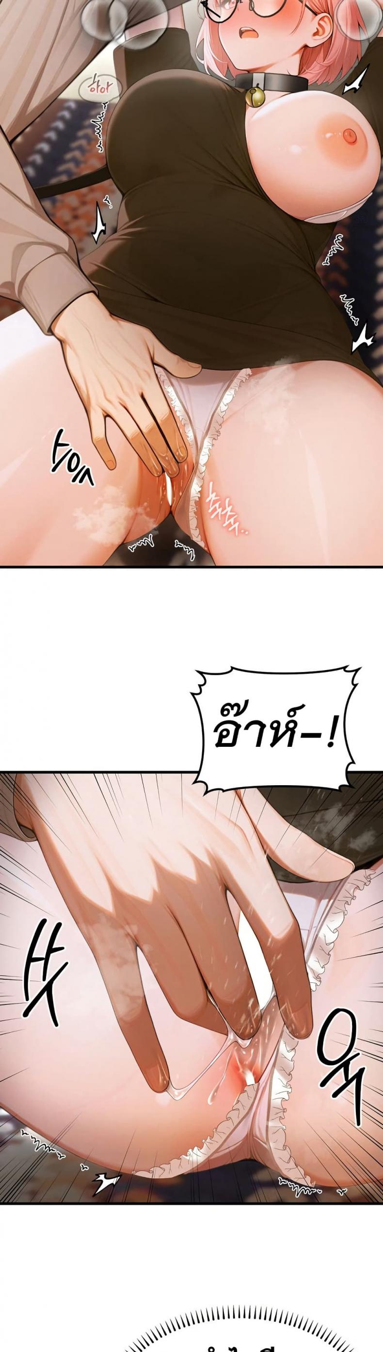 page-15