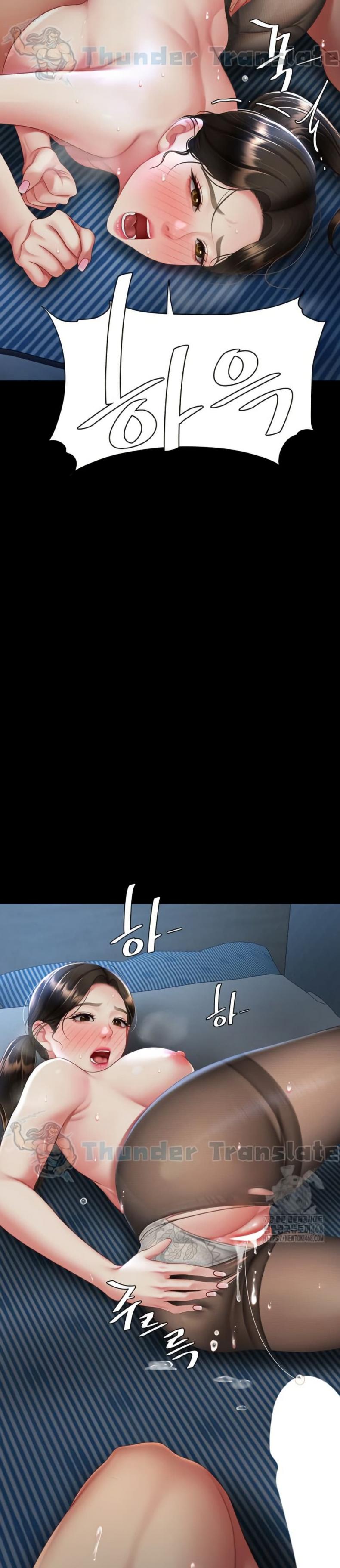 page-11