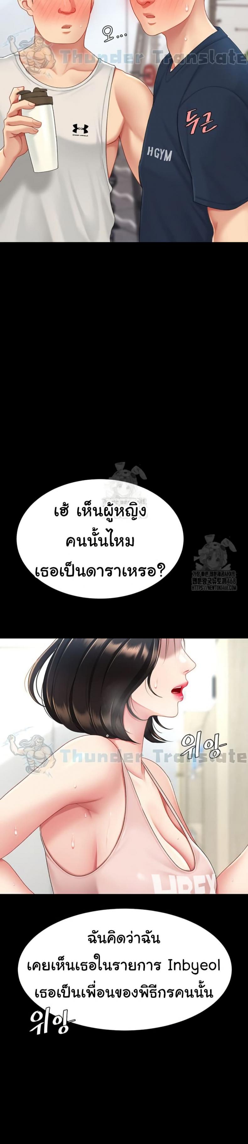page-40