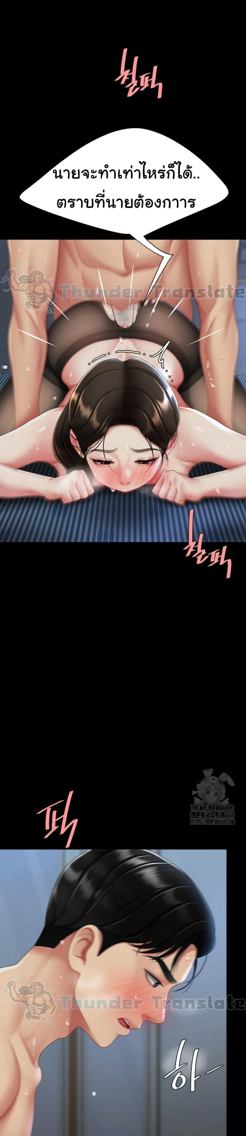 page-22
