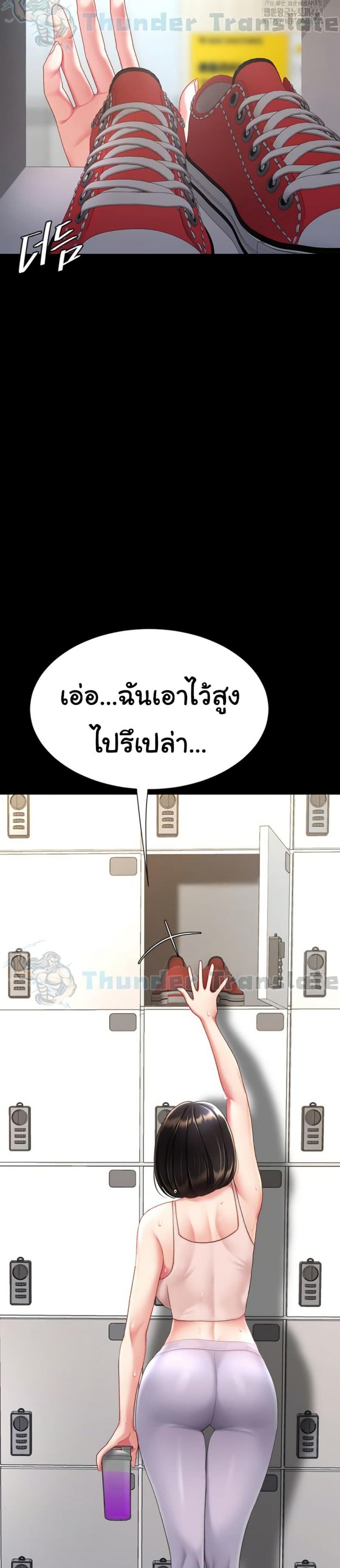 page-46