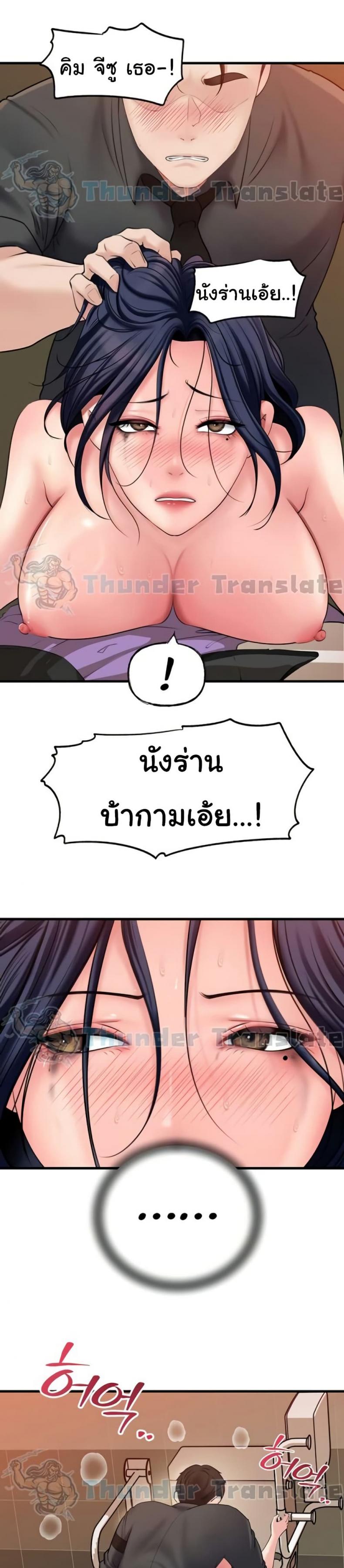 page-26