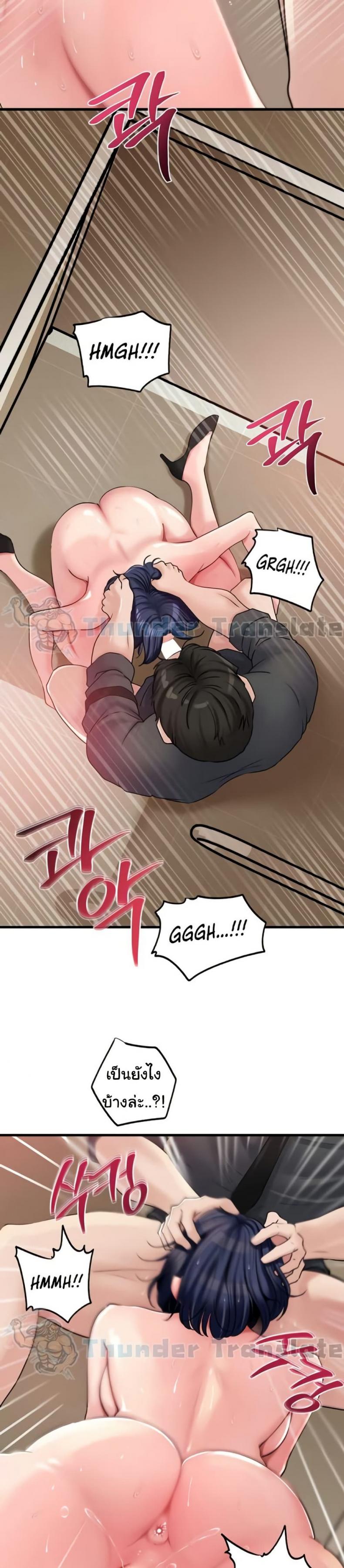 page-11