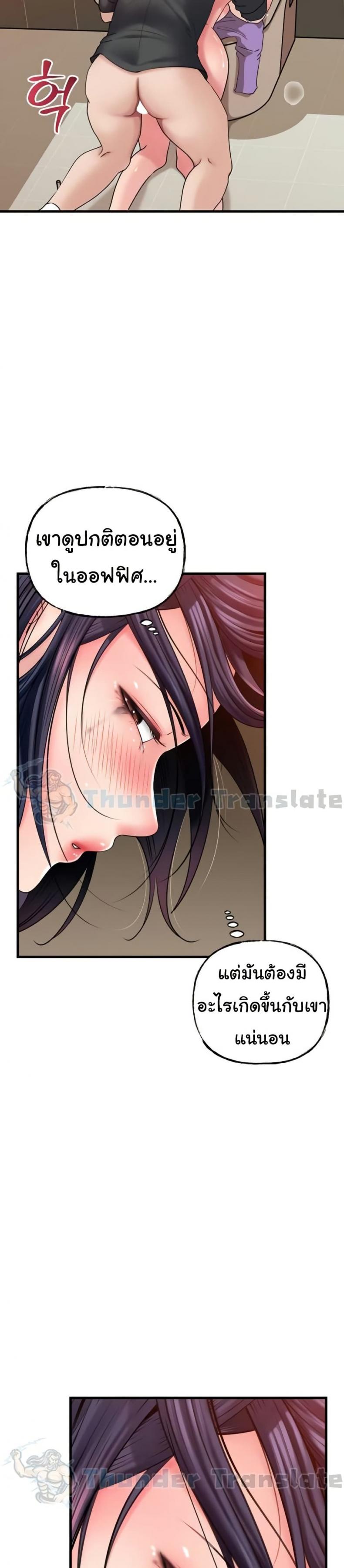 page-27