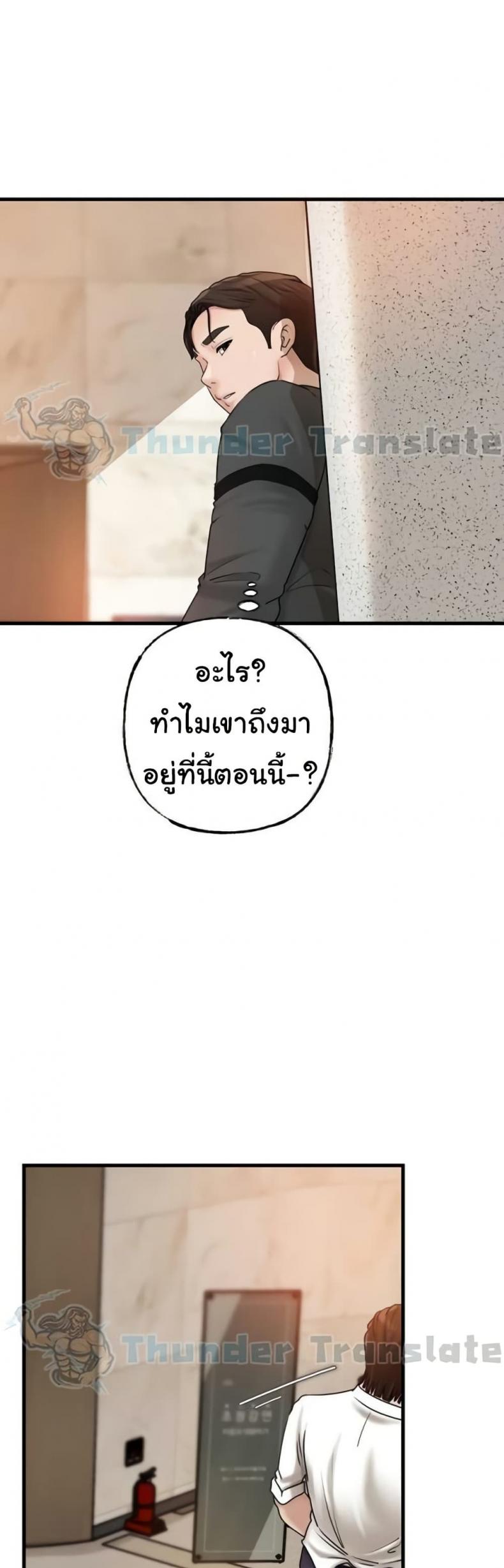 page-46