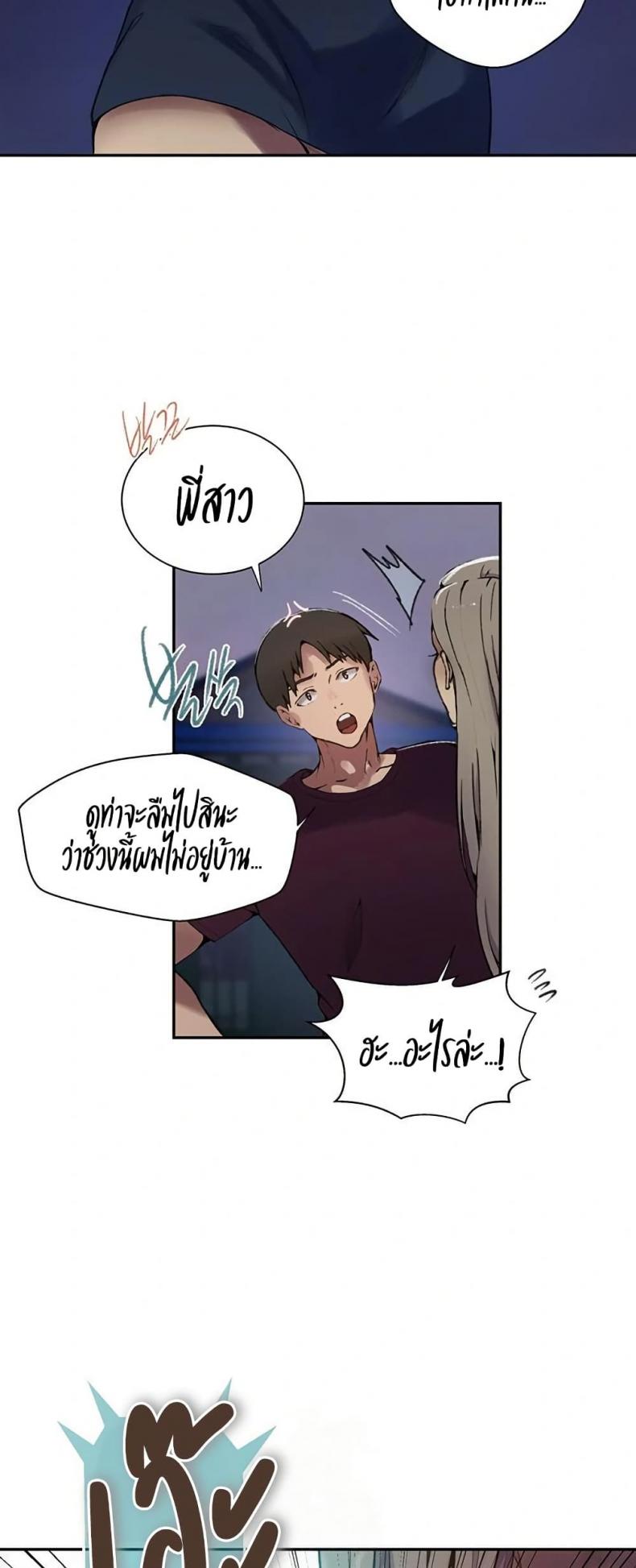 page-26