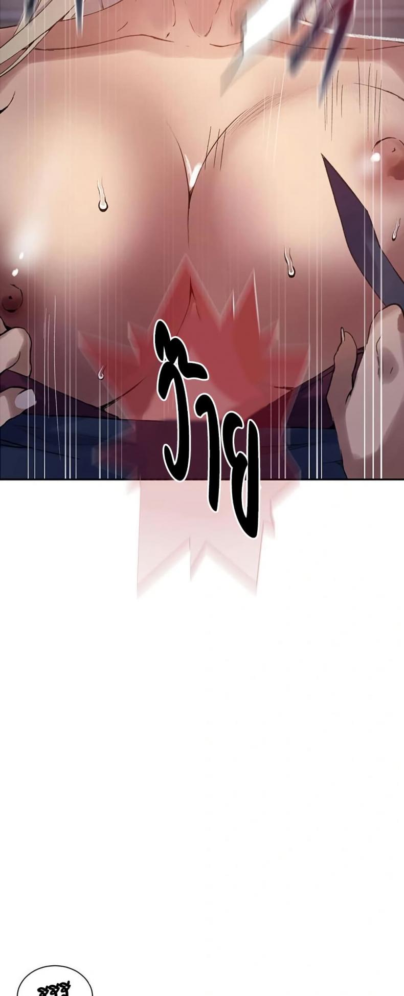 page-30