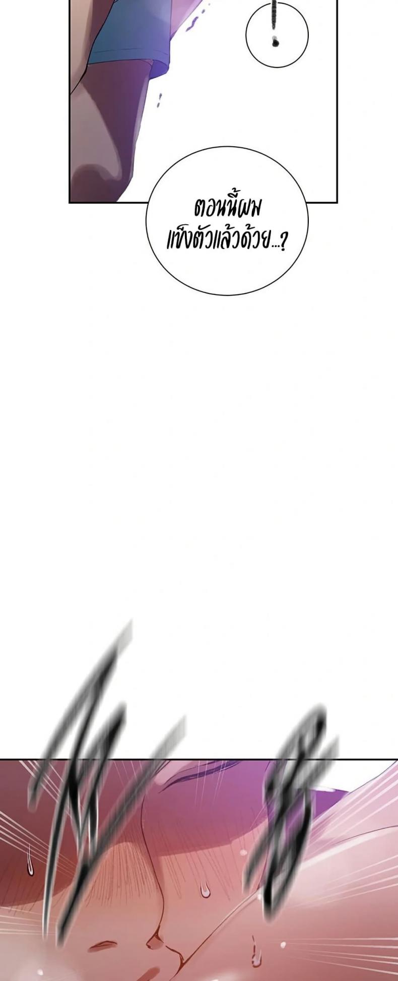 page-33
