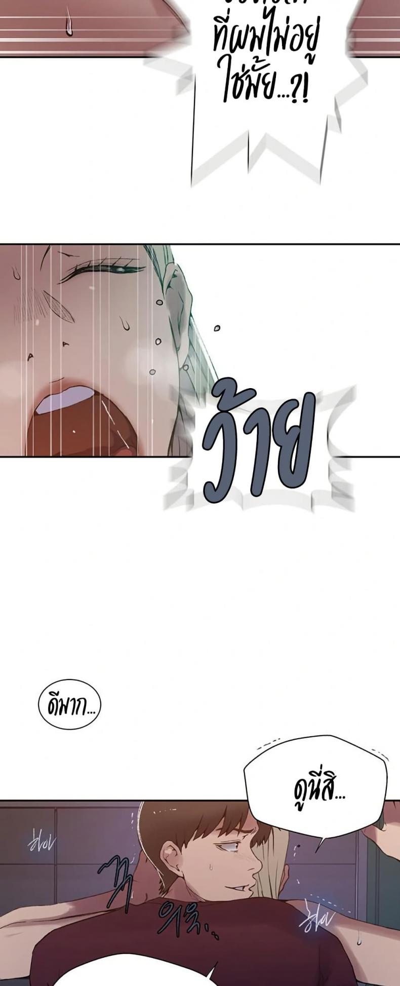 page-45