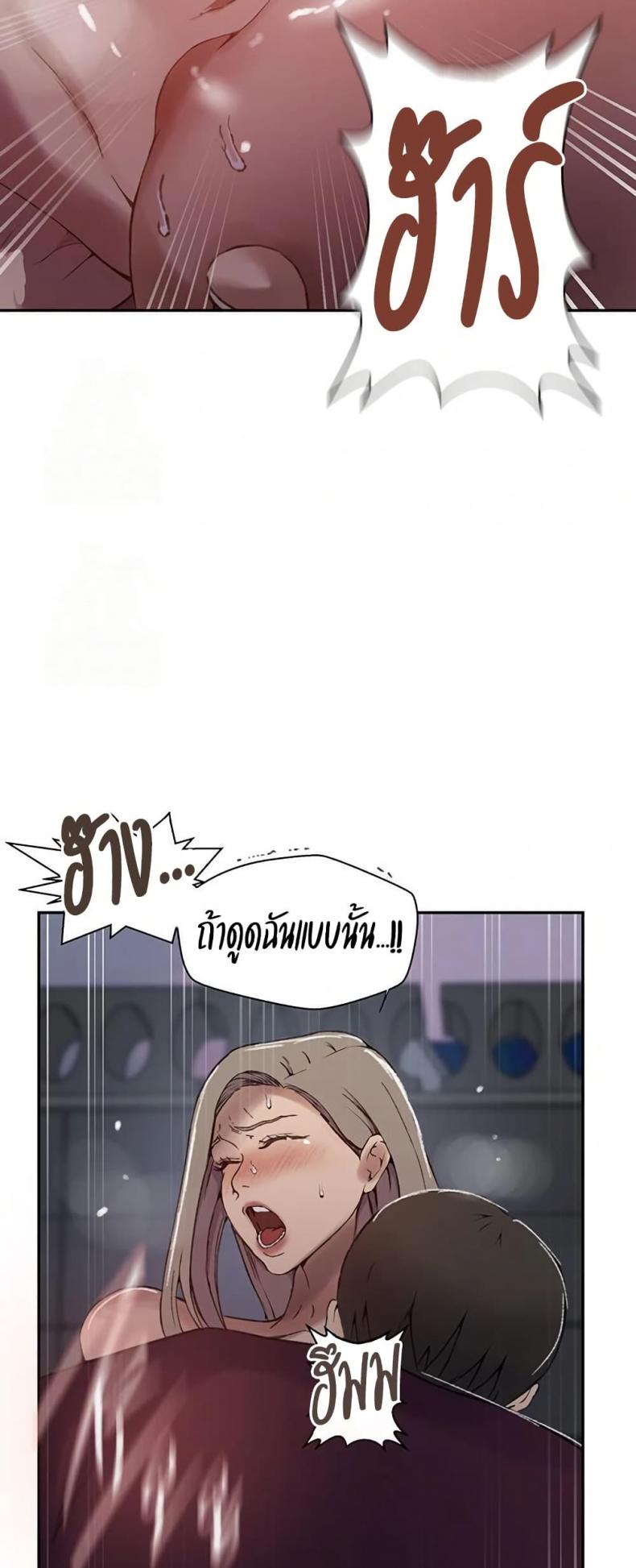 page-34
