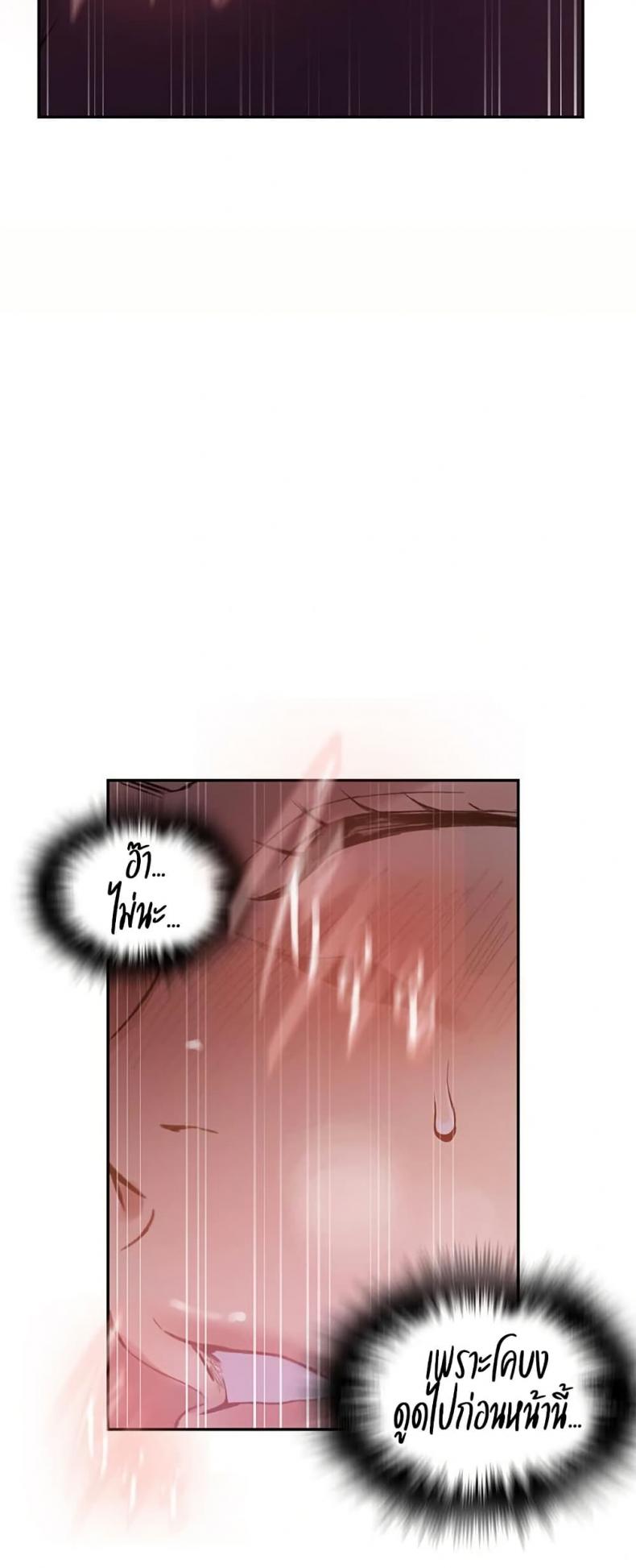 page-35
