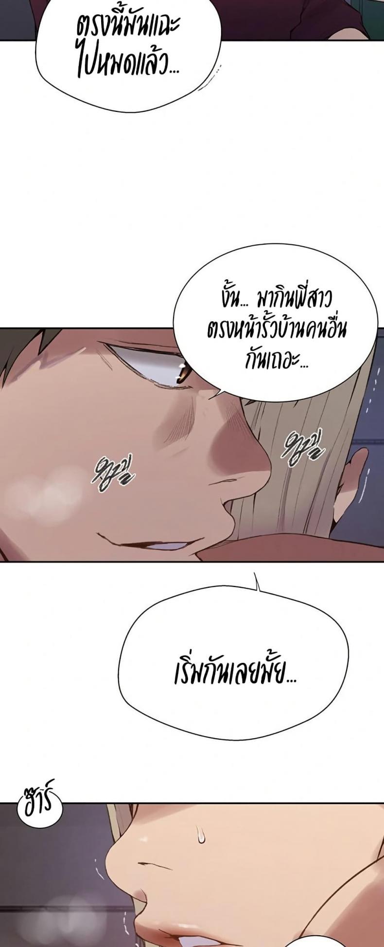 page-46