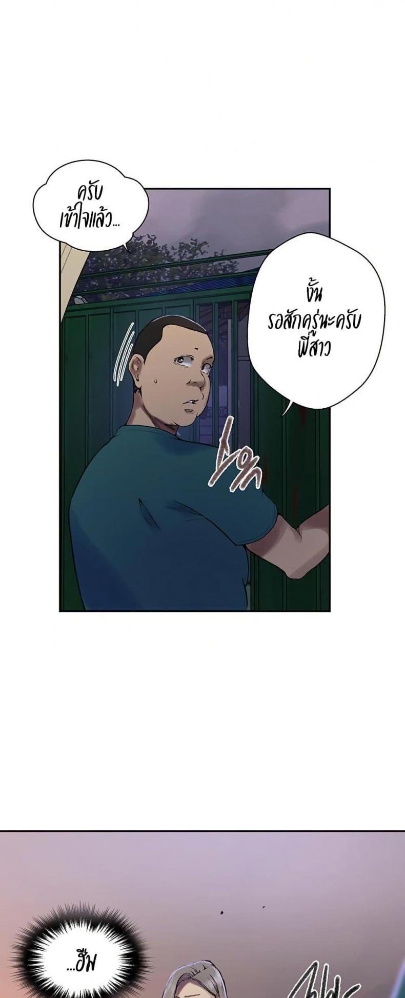 page-17
